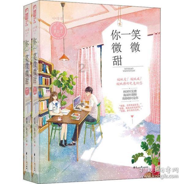 四项世界第一!山西临猗黄河大桥合龙
