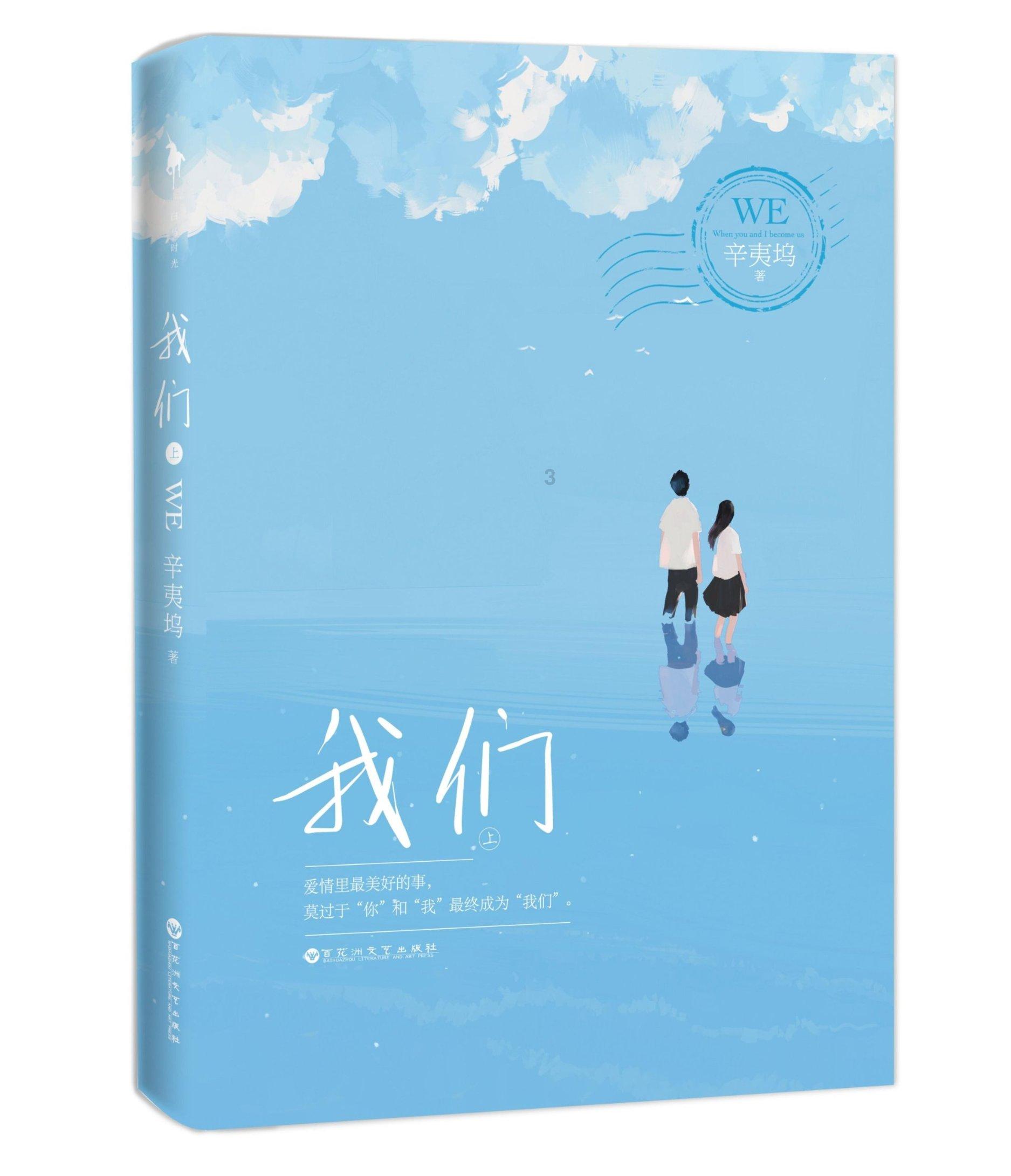 世界射箭锦标赛