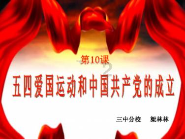 年轻女孩高血压导致脑出血,烟台山医院微创手术成功救治