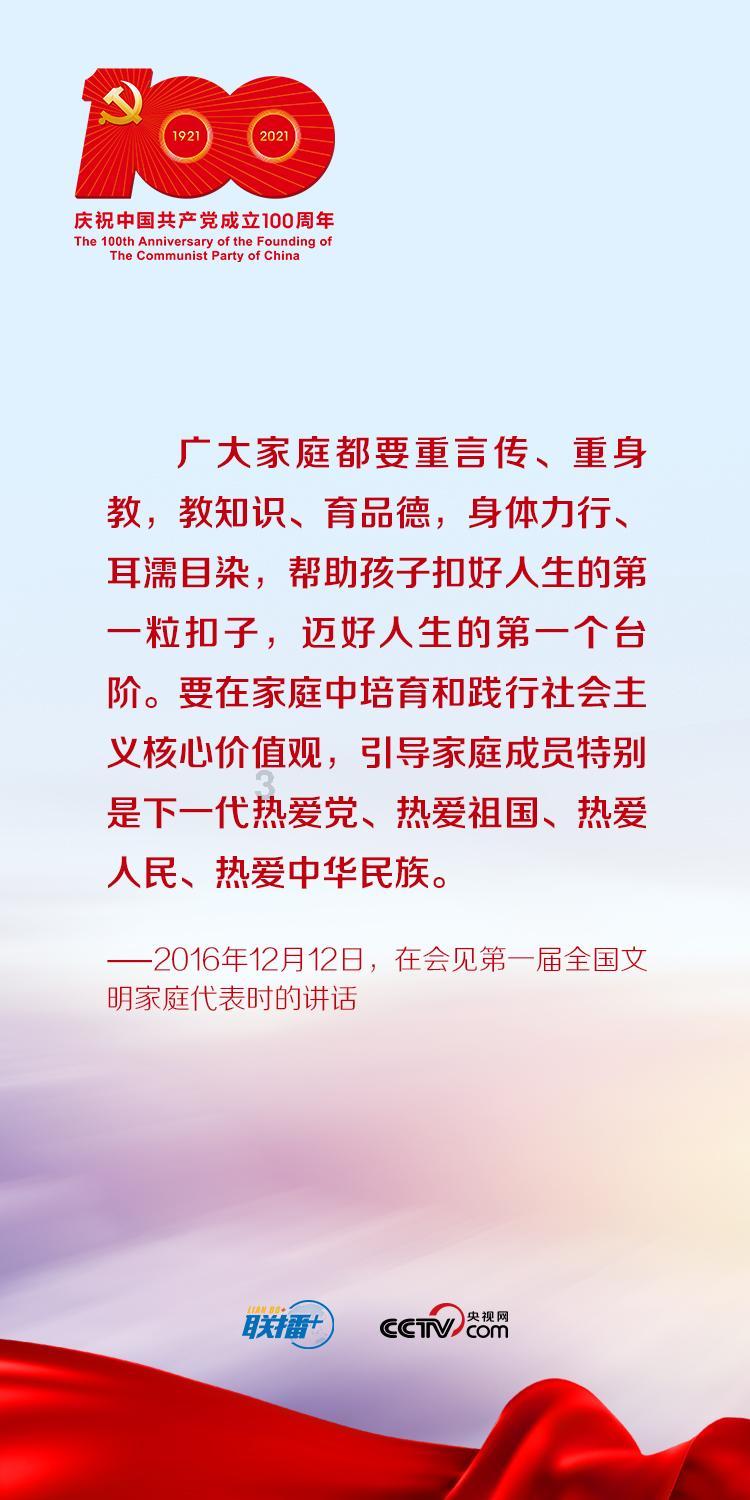 美味的甜品对对碰